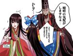  1boy 2girls ashiya_douman_(fate) asymmetrical_hair black_eyes black_hair black_headwear earrings fate/grand_order fate_(series) hat heian japanese_clothes jewelry kimono long_hair magatama magatama_earrings mozu_suka multicolored_hair multiple_girls murasaki_shikibu_(fate) official_alternate_costume onmyouji outstretched_arms pink_kimono sei_shounagon_(fate) shikigami spread_arms tate_eboshi traditional_clothes translation_request two-tone_hair very_long_hair white_hair 