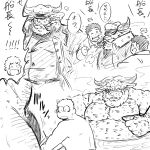  1:1 2021 ahab_(tas) anthro belly blush bovid bovine clothing eyes_closed genitals group hat headgear headwear hi_res human japanese_text kemono male male/male mammal monochrome mtmnkmn overweight overweight_male penis scar smoking text tokyo_afterschool_summoners true_buffalo video_games water water_buffalo 