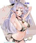  !? 1girl ^^^ alternate_costume animal_ears animal_print armpit_peek arms_up bangs bell bell_choker bikini blunt_bangs blush breasts chinese_zodiac choker cleavage cow_ears cow_horns cow_print cow_tail cowboy_shot facial_mark fake_animal_ears fake_horns fake_tail fang forehead_mark grey_background horns long_hair looking_at_viewer medium_breasts midriff navel open_mouth paya_(zelda) pointy_ears red_eyes shuri_(84k) side-tie_bikini sideboob sidelocks silver_hair simple_background solo surprised sweat swimsuit tail the_legend_of_zelda the_legend_of_zelda:_breath_of_the_wild thick_eyebrows topknot translated twitter_username white_background year_of_the_ox 