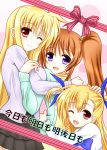  3girls blonde_hair blush casual couple family fate_testarossa happy heterochromia hug hug_from_behind long_hair lyrical_nanoha mahou_shoujo_lyrical_nanoha mahou_shoujo_lyrical_nanoha_strikers mahou_shoujo_lyrical_nanoha_vivid mother_and_daughter multiple_girls orange_hair purple_eyes raikkonen713 red_eyes ribbon side_ponytail smile takamachi_nanoha translation_request very_long_hair vivio wife_and_wife yuri 