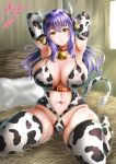  1girl animal_ears animal_print arms_behind_head bell bell_choker breasts chinese_zodiac choker cow_ears cow_girl cow_horns cow_print cow_tail cowbell elbow_gloves full_body gloves highres horns huge_breasts kasugano_tobari long_hair looking_at_viewer original purple_hair shiny shiny_skin signature solo tag tail thighhighs year_of_the_ox 