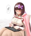  1girl absurdres bangs blanket blush breasts brown_hair center_frills chair cloak detached_sleeves fate/grand_order fate_(series) frills glasses hairband hibinpo highres hood hoodie large_breasts long_hair looking_at_viewer osakabe-hime_(fate/grand_order) pink_cloak purple_eyes sitting smile speech_bubble stylus tablet_pc translation_request underbust very_long_hair 