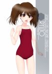  1girl artist_name brown_eyes brown_hair character_name competition_school_swimsuit cowboy_shot flat_chest highres inaba_shiki kantai_collection long_hair looking_at_viewer one-piece_swimsuit open_mouth red_swimsuit ryuujou_(kantai_collection) school_swimsuit solo standing swimsuit twintails 