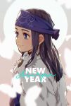  1girl ainu ainu_clothes asirpa bandana black_hair blue_eyes blue_headband character_name closed_mouth commentary_request ear_piercing earrings english_text from_side fur golden_kamuy headband highres hoop_earrings jewelry long_hair looking_away new_year piercing sayasaka simple_background smile solo upper_body 