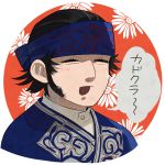  1boy black_hair blue_headband blush closed_eyes collar commentary_request facing_viewer golden_kamuy headband highres kirawus_(golden_kamuy) ma_kns male_focus open_mouth simple_background smile solo talking traditional_clothes translation_request upper_body white_background 