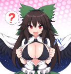  1girl :d ? bangs bare_arms bikini bikini_top bikini_under_clothes bird_wings black_wings blouse bow breasts brown_hair cape cleavage eyebrows_visible_through_hair flashing frills green_bow green_skirt hair_between_eyes hair_bow hands_up large_breasts long_hair looking_at_viewer motion_lines open_clothes open_mouth parted_bangs puffy_short_sleeves puffy_sleeves radiation_symbol red_eyes reiuji_utsuho rizento shiny shiny_skin short_sleeves skirt smile solo spoken_question_mark starry_sky_print stomach swimsuit touhou white_blouse white_cape wings 