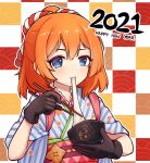  1girl 2021 blue_eyes blue_kimono blush bowl brown_gloves character_request chopsticks copyright_request eating eyebrows_visible_through_hair gloves happy_new_year holding holding_bowl holding_chopsticks jacy japanese_clothes kimono looking_at_viewer mochi new_year orange_hair smile solo 