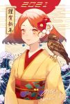  1girl 2021 animal animal_on_shoulder bangs bird blush brown_eyes brown_hair closed_mouth commentary_request earrings egasumi flower fujikiri_yana grey_hair hair_flower hair_ornament hawk highres japanese_clothes jewelry kimono long_hair looking_away mount_fuji multicolored_hair nengajou new_year obi original parted_bangs red_flower sash short_hair smile solo translation_request two-tone_hair upper_body waves white_flower yellow_kimono 