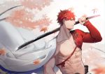  1boy abs absurdres autumn_leaves cape chicken_mura emiya_shirou fate/grand_order fate_(series) highres holding holding_sword holding_weapon igote katana leaf limited/zero_over long_neck looking_at_viewer male_focus muscular muscular_male navel pectorals red_hair sengo_muramasa_(fate) shirtless solo sword upper_body weapon yellow_eyes 