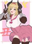  1girl ^^^ blonde_hair border breasts brown_eyes brown_hair brown_legwear djeeta_(granblue_fantasy) gauntlets granblue_fantasy hair_between_eyes highres horns horns_pose ill_(0022) large_breasts looking_at_viewer pink_headband polka_dot polka_dot_background smile solo thighhighs thighs white_border 