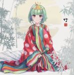  1girl bamboo flower green_hair highres himeyamato japanese_clothes kantai_collection karaginu_mo kimono multicolored_hair purple_hair short_hair smile take_(kantai_collection) 