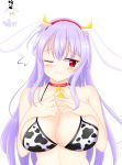  :&lt; animal_ears animal_print bangs bell bell_collar blush breasts bunny_ears chinese_zodiac cleavage collar cow_print embarrassed happy_new_year headband highres horns kune-kune large_breasts long_hair new_year one_eye_closed purple_hair red_eyes reisen_udongein_inaba shunki solo textless touhou year_of_the_ox 