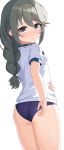  1girl adjusting_buruma adjusting_clothes ass bangs banned_artist blue_buruma blue_eyes blush braid buruma commentary_request cp00 eyebrows_visible_through_hair green_hair gym_shirt gym_uniform hair_between_eyes highres long_hair looking_at_viewer looking_back low_twintails nose_blush parted_lips princess_connect! princess_connect!_re:dive puffy_short_sleeves puffy_sleeves shirt short_sleeves simple_background solo twin_braids twintails white_background white_shirt yuni_(princess_connect!) yuni_(real)_(princess_connect!) 