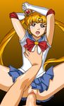  sailor_moon tagme usagi_tsukino utilizator 