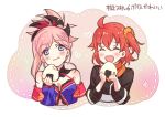  2girls ahoge bare_shoulders blue_eyes blush closed_eyes eating fate/grand_order fate_(series) food fujimaru_ritsuka_(female) hair_ornament holding holding_food looking_at_another miyamoto_musashi_(fate/grand_order) multiple_girls onigiri open_mouth orange_hair pink_hair side_ponytail smile upper_body yonetuki 