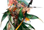  1boy architecture arrow_(projectile) beard bow_(weapon) company_name drawing_bow east_asian_architecture facial_hair foreshortening green_headwear index_finger_raised japanese_clothes japants male_focus mustache official_art quiver sangokushi_taisen simple_background solo standing watermark weapon white_hair wide_sleeves 