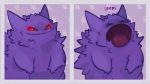  :o artist_name closed_eyes closed_mouth commentary english_commentary gen_1_pokemon gengar glowing glowing_eyes looking_up meme no_humans open_mouth pokemon pokemon_(creature) red_eyes redpandarama smile tongue watermark 