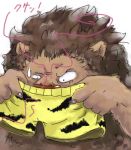  2007 anthro brown_body brown_fur clothing felid fur humanoid_hands japanese_text kemono lion low_res male mammal pantherine simple_background sniffing solo text underwear underwear_sniffing unknown_artist white_background 