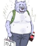  1:1 2007 anthro belly black_nose bodily_fluids bottomwear canid canine canis clothing domestic_dog eyes_closed japanese_text kemono low_res male mammal overweight overweight_anthro overweight_male pants shirt simple_background solo sweat text topwear unknown_artist white_background 