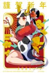 1girl 2021 animal_print artist_name back_bow black_hair bow bright_pupils chinese_zodiac cow_print dated flower hair_bun hair_flower hair_ornament holding holding_stick horns long_hair long_sleeves multicolored_hair nengajou new_year original red_eyes red_flower ryouma_(888) socks solo stick two-tone_hair very_long_hair white_hair white_pupils year_of_the_ox yellow_bow 