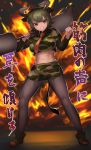  &gt;:) 1girl abs animal_ears ass_visible_through_thighs aurochs_(kemono_friends) bangs black_legwear brown_eyes camouflage camouflage_shirt collared_shirt commentary_request cow_ears cow_girl cow_horns cow_tail crop_top cropped_shirt empty_eyes explosion eyebrows_visible_through_hair fire full_body green_footwear green_hair grin highres holding holding_weapon horns jewelry kemono_friends long_sleeves looking_at_viewer microskirt midriff miniskirt multicolored_hair muscular navel necklace over_shoulder pantyhose parted_bangs pencil_skirt red_neckwear shirt short_hair short_over_long_sleeves short_sleeves skirt smile solo standing stomach tadano_magu tail tan toned translation_request v-shaped_eyebrows weapon weapon_over_shoulder 