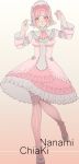  1girl :3 alternate_costume bangs beige_background blush bow character_name commentary_request danganronpa_(series) danganronpa_2:_goodbye_despair dress frilled_dress frills full_body gradient gradient_background hairband hands_up heart heart_print highres layered_dress leg_up light_brown_hair long_sleeves looking_at_viewer nanami_chiaki pink_bow pink_dress pink_eyes pink_legwear shoes smile solo striped striped_legwear thighhighs tuteurfars_shin 