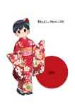  1girl 2021 alternate_costume black_hair child floral_print furisode hair_ornament hanten_(clothes) harukaze_unipo hiburi_(kantai_collection) highres japanese_clothes kantai_collection kimono long_sleeves new_year obi red_eyes sash simple_background sleeves_past_wrists smile solo standing tabi 
