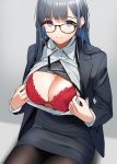 1girl bangs bra breasts cleavage closed_mouth copyright_request doushimasho eyebrows_visible_through_hair glasses highres large_breasts lips looking_at_viewer mole mole_on_breast office_lady pantyhose red_bra shirt sitting solo underwear white_shirt 