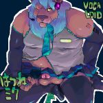  1:1 2007 anthro balls belly clothed clothing felid genitals hatsune_miku kemono lion low_res male mammal one_eye_closed overweight overweight_anthro overweight_male pantherine penis solo text unknown_artist vocaloid wink 