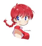  1girl blue_eyes blush braid braided_ponytail breasts chinese_clothes genderswap genderswap_(mtf) highres long_hair medium_breasts mj_nameraka ranma-chan ranma_1/2 red_hair saotome_ranma simple_background single_braid solo tangzhuang twitter_username upper_body white_background 