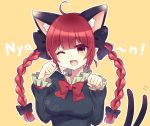  1girl animal_ears bangs black_bow black_dress blunt_bangs bow bowtie braid cat_ears cat_tail clenched_hands dress extra_ears eyebrows_visible_through_hair fang hair_bow highres kaenbyou_rin long_hair long_sleeves looking_at_viewer multiple_tails nyan one_eye_closed open_mouth red_bow red_eyes red_hair red_neckwear side_braids simple_background smile solo subaru_(subachoco) tail touhou twin_braids two_tails upper_body yellow_background 