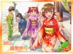  2021 4girls bangs black_hair blue_eyes blush brown_eyes brown_hair closed_eyes eyebrows_visible_through_hair flower hagoita hair_flower hair_ornament hane head_wreath highres isshi_pyuma japanese_clothes kimono long_hair looking_at_another looking_at_viewer misaka_mikoto multiple_girls obi open_mouth paddle sash saten_ruiko shirai_kuroko short_hair to_aru_kagaku_no_railgun to_aru_majutsu_no_index twintails uiharu_kazari 