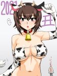  2021 2girls animal_ears animal_print armpit_peek bell bell_collar blood blush breasts brown_eyes brown_hair chinese_zodiac cleavage collar collarbone cow_ears cow_horns cow_print cow_tail elbow_gloves eyebrows_visible_through_hair fake_animal_ears fake_horns girls_und_panzer gloves horns itsumi_erika large_breasts looking_at_viewer multiple_girls navel nishizumi_maho nosebleed oosaka_kanagawa open_mouth short_hair simple_background tail upper_body white_background year_of_the_ox yuri 