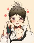  1boy :d ahoge ahoge_wag bangs black_neckwear blush brown_background brown_eyes brown_hair cellphone collarbone danganronpa_(series) danganronpa_2:_goodbye_despair expressive_hair floral_print hinata_hajime holding looking_at_viewer male_focus necktie open_mouth phone shirt simple_background smile solo translation_request tuteurfars_shin upper_body white_shirt 