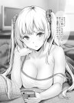  1girl bangs bare_shoulders blurry blurry_background blush breasts cellphone character_request cleavage collarbone commentary_request copyright_request depth_of_field elbow_rest gentsuki greyscale hair_ornament hair_scrunchie hand_on_own_chin highres holding holding_phone kotatsu large_breasts long_hair looking_at_viewer lying monochrome on_stomach phone pillow plaid scrunchie solo spaghetti_strap strap_slip table translation_request twintails 