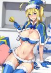  1girl :d ahoge artoria_pendragon_(all) bangs bell bikini blue_gloves blue_legwear blush box breasts capelet cleavage fate/grand_order fate_(series) gift gift_box gloves hat highres isao long_hair looking_at_viewer mysterious_heroine_xx_(foreigner) navel open_mouth ponytail santa_hat sitting smile solo swimsuit thighhighs 