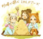  3girls ahoge animal_ears arm_up bear_ears bergman&#039;s_bear_(kemono_friends) black_hair blouse brown_hair chibi child closed_eyes dress extra_ears eyebrows_visible_through_hair ezo_brown_bear_(kemono_friends) fang fang_out full_body grey_eyes grey_hair hakoneko_(marisa19899200) highres holding kemono_friends kindergarten_uniform kneeling kodiak_bear_(kemono_friends) long_hair long_sleeves looking_at_object medium_hair multicolored_hair multiple_girls open_mouth outstretched_arms outstretched_hand sand sash shoes short_sleeves short_twintails skirt smile spread_fingers squatting twintails two-tone_hair v-shaped_eyebrows younger 