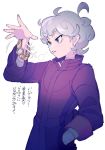  1boy ahoge bangs bede_(pokemon) coat commentary_request curly_hair eyelashes grey_hair half-closed_eyes hand_in_pocket highres light_blush male_focus pokemon pokemon_(game) pokemon_swsh purple_coat sketch smile solo thxzmgn translation_request v-shaped_eyebrows watch wristwatch 