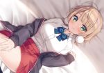  bed blonde_hair blush bow green_eyes school_uniform shigure_ui_(channel) shigure_ui_(vtuber) shirt short_hair skirt sumisaki_yuzuna twintails 