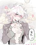  1boy bangs blush cake cake_slice collar commentary_request cream cream_on_body cream_on_face danganronpa_(series) danganronpa_another_episode:_ultra_despair_girls food food_on_face fruit greyscale hand_on_own_chest jacket komaeda_nagito long_sleeves looking_at_viewer male_focus messy_hair metal_collar monochrome open_clothes open_jacket sexually_suggestive shirt sin11111 smile solo strawberry striped striped_shirt tile_floor tiles torn_clothes torn_shirt translation_request upper_body 