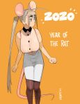  1girl 2020 ahoge animal_ears bra bra_strap breasts brown_hair brown_legwear chinese_zodiac clenched_hands conto english_text eyebrows_visible_through_hair fingernails huge_ahoge large_breasts legs_together long_hair long_skirt long_tail looking_to_the_side mouse_ears mouse_girl mouse_tail nengajou new_year orange_background original pantyhose pencil_skirt pink_bra ponytail skirt sleeveless solo standing tail thick_eyebrows underwear very_long_hair white_skirt year_of_the_rat 