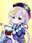  1girl bead_necklace beads blush braid chopsticks coin coin_hair_ornament earrings eating eyebrows_visible_through_hair food_request genshin_impact hair_between_eyes harakune_(mugennero) hat highres jewelry long_sleeves looking_at_viewer necklace purple_eyes purple_hair purple_headwear qing_guanmao qiqi simple_background sleeves_past_wrists talisman tassel wide_sleeves 