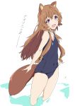  1girl :d animal_ears brown_hair chest_tattoo commentary_request eyebrows_visible_through_hair highres long_hair looking_at_viewer one-piece_swimsuit open_mouth raccoon_ears raccoon_girl raccoon_tail raphtalia school_swimsuit simple_background smile solo swimsuit tail tate_no_yuusha_no_nariagari tattoo thighs translation_request umanosuke white_background younger 