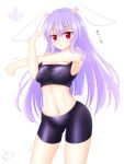  1girl animal_ears armpits bangs bike_shorts black_shorts breasts bunny_ears bunny_tail cameltoe cleavage highres kune-kune large_breasts long_hair purple_hair red_eyes reisen_udongein_inaba shorts shunki solo sports_bra stomach stretch tail toned touhou translation_request white_background 