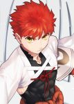  1boy close-up covered_abs fate/grand_order fate_(series) highres katana looking_at_viewer male_focus nagatekkou otama_(atama_ohanabatake) planted_sword planted_weapon red_hair rope sengo_muramasa_(fate) shimenawa solo sword upper_body weapon wide_sleeves yellow_eyes 