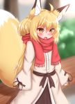  2021 ahoge animal_humanoid bench blonde_hair blurred_background blush brown_body brown_fur canid canid_humanoid canine canine_humanoid clothing coat cute_fangs day dipstick_ears dipstick_tail eyebrow_through_hair eyebrows female fingers fluffy fluffy_tail fox_humanoid fur glistening glistening_hair hair hi_res horokusa0519 humanoid inner_ear_fluff long_hair long_sleeves looking_at_viewer mammal mammal_humanoid multicolored_ears multicolored_tail open_mouth outside portrait pupils scarf slit_pupils solo standing three-quarter_portrait tongue topwear translucent translucent_hair tuft white_body white_fur yellow_body yellow_eyes yellow_fur 