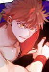  1boy bangs close-up emiya_shirou face fate/grand_order fate_(series) hally holding holding_weapon limited/zero_over looking_to_the_side male_focus open_mouth parted_lips red_hair sengo_muramasa_(fate) solo weapon wristband yellow_eyes 