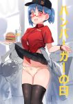  breast_grab megane o.m pantsu skirt_lift thighhighs 