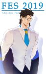  1boy absurdres bangs black_hair blue_jacket blue_neckwear collared_shirt diarmuid_ua_duibhne_(fate/grand_order) elle_shengxuan_shi fate/grand_order fate_(series) formal glasses highres jacket looking_at_viewer male_focus necktie official_alternate_costume shirt smile upper_body vest 