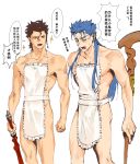  2boys angry apron bangs black_hair blue_hair closed_eyes diarmuid_ua_duibhne_(fate/grand_order) elle_shengxuan_shi exposed_muscle fate/grand_order fate_(series) full_body highres holding holding_weapon long_hair male_focus multiple_boys staff weapon yellow_eyes 